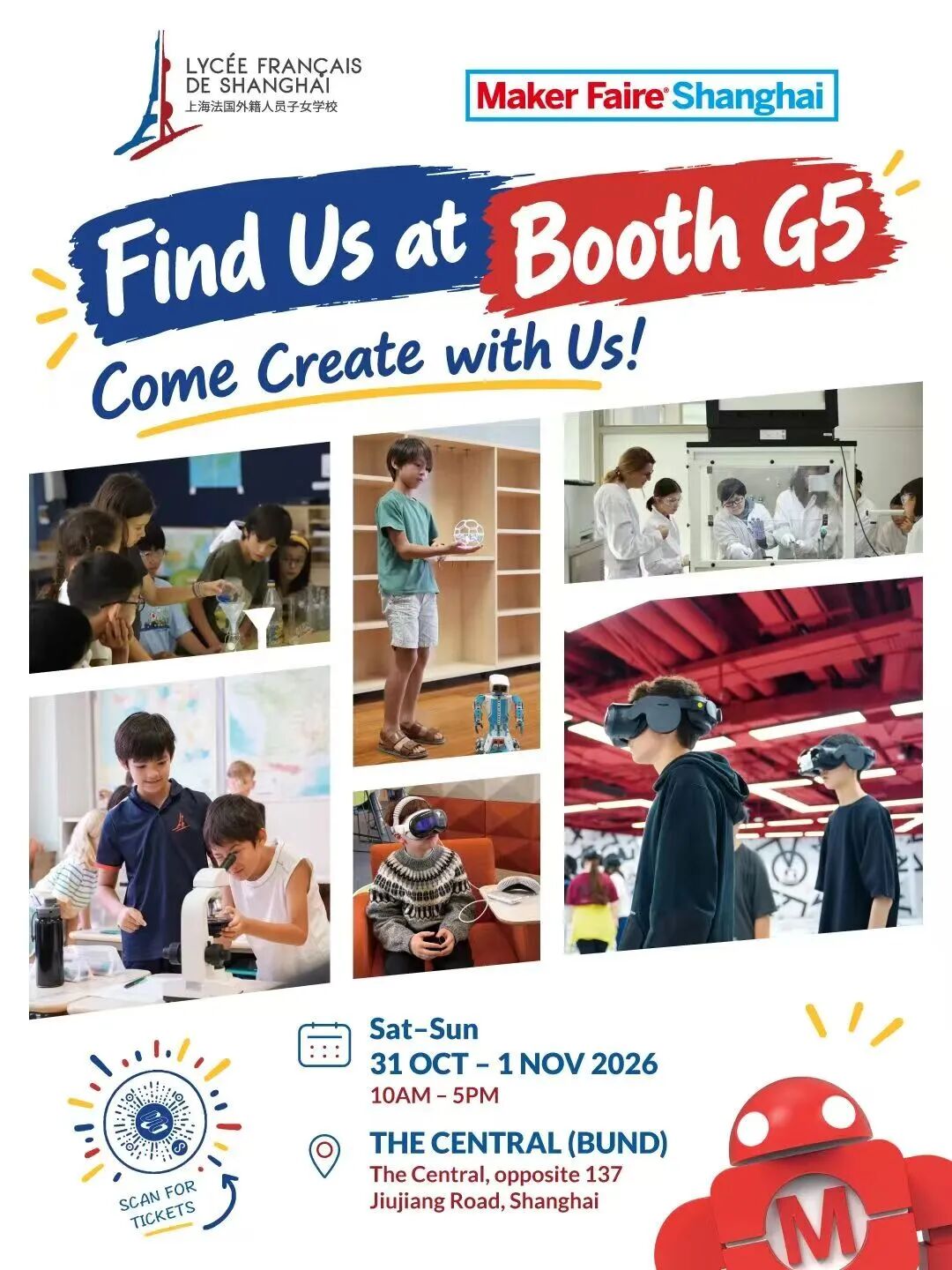Shanghai Intl School Roundup ： STEAM, Awards & Open Days, Oct 2026