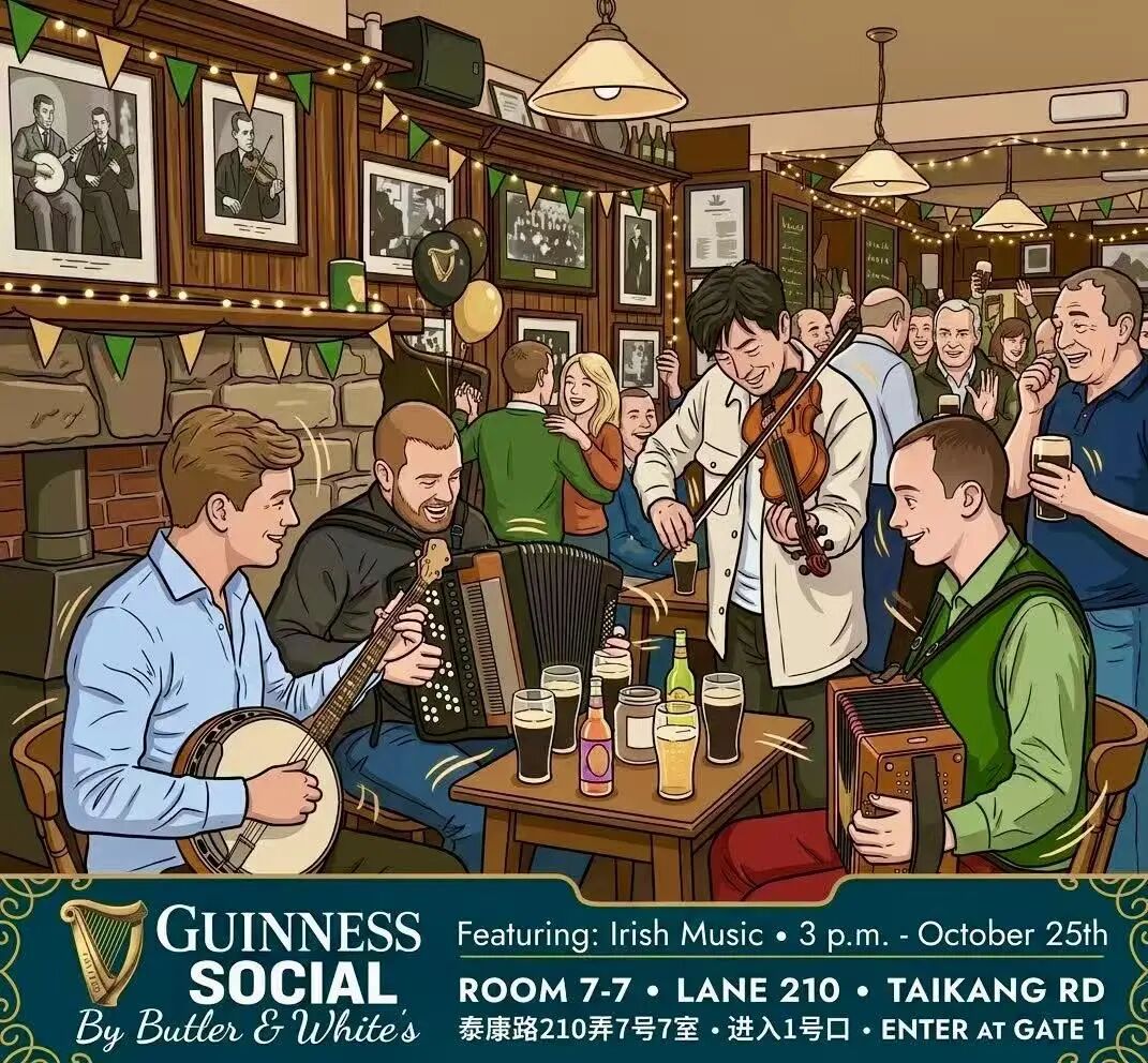 Shanghai Nightlife & Live Music Events Oct 22–29 ： Tribute Concerts & Festival