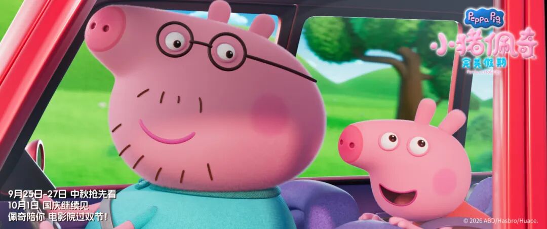 4 International Movies Hitting Chinese Cinemas This October