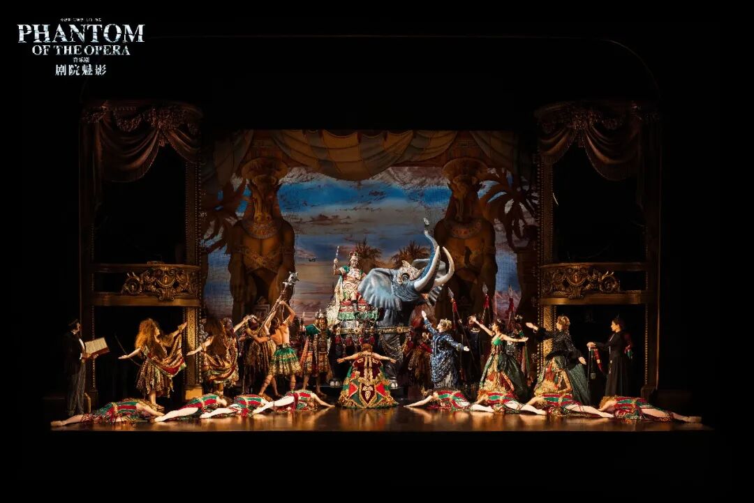 Phantom of the Opera Shanghai Farewell 2026 ： Final Shows & Tickets