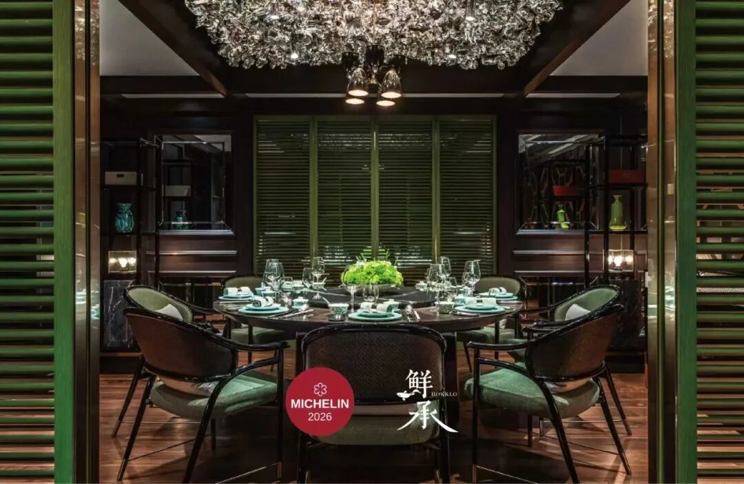 Waldorf Astoria Xiamen Summer 2026 Family Package from RMB2,588