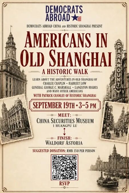 Shanghai Events Sep 2026 ： Magic, Brunches, Festivals & Tickets