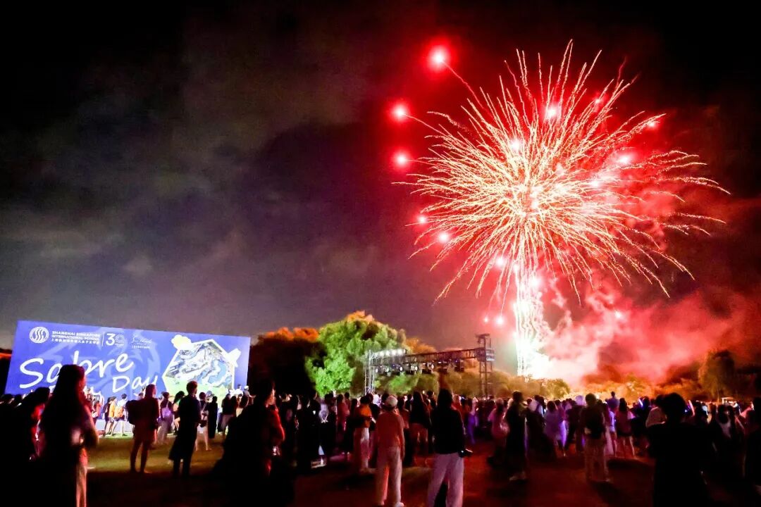 Shanghai School News 2027 ： Wellington IB Results, Openings & Events
