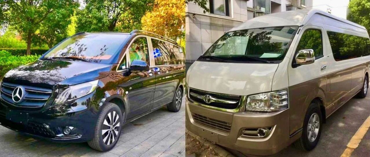 Beijing Car Hire Service Transfer/Sightseeing/Business 北京商务旅游包车