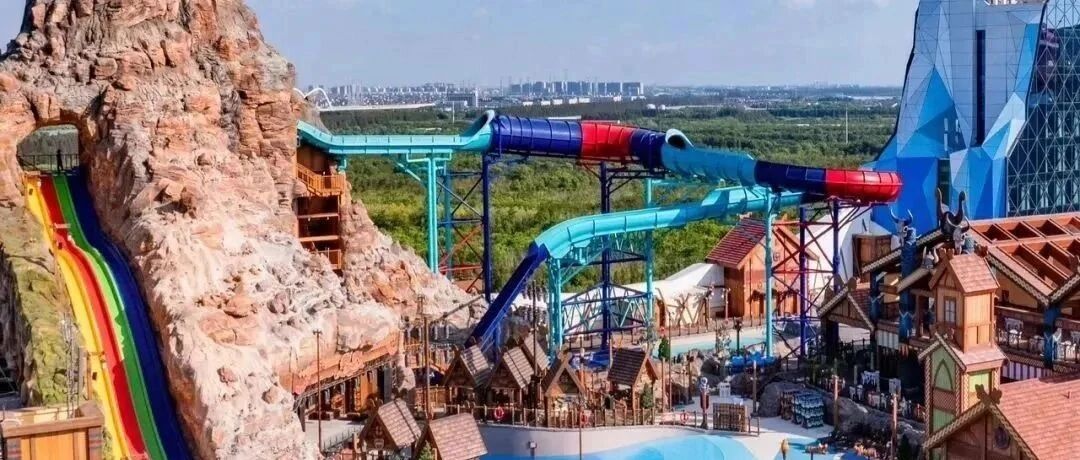 Shanghai Yaoxue Water World Tickets + Crowne Plaza Hotel Stay