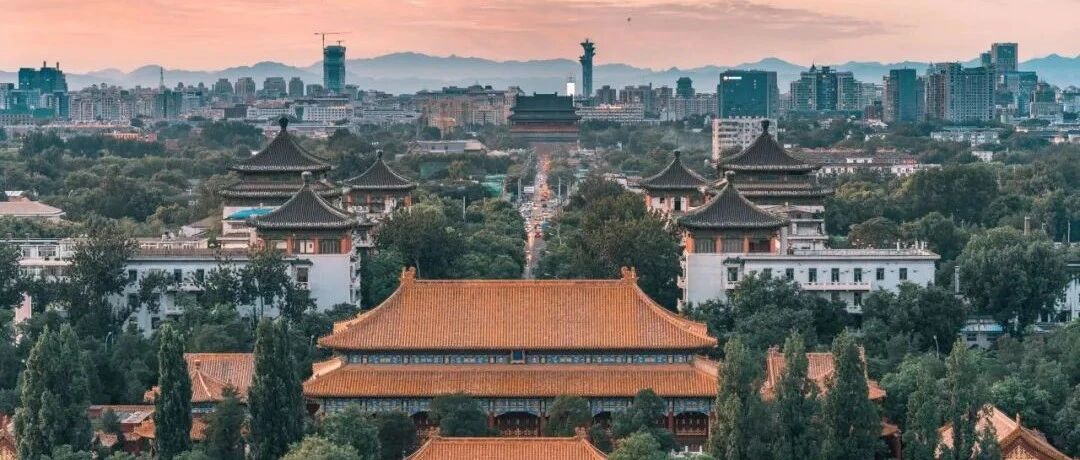 【Beijing Weekend】3 Day Great Wall, Forbidden City, Summer Palace