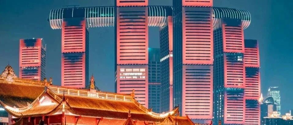 【Chongqing Tour Collections】Explore 8D Cyberpunk in Mega City