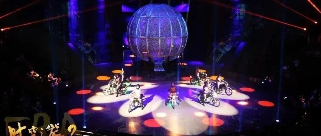 【Summer Promotion】Discount tickets Shanghai ERA2 Acrobatic Show