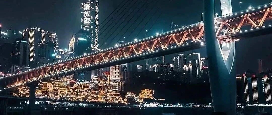 【China Travel】3 Day Chongqing City & Wulong Karst Highlight Tour