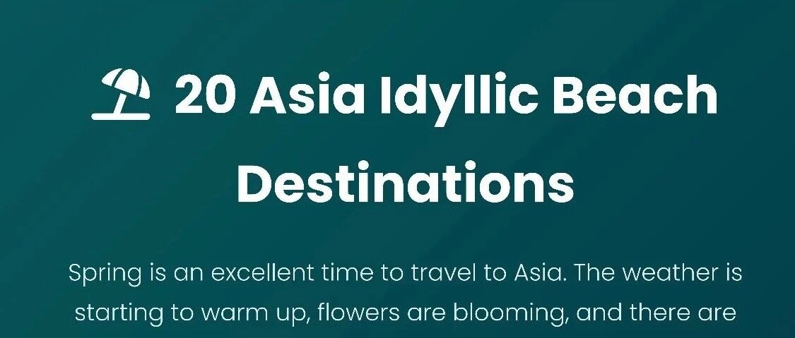 20 Best Asia Beach Destinations for a Relaxing Holiday in 2026 亚洲高人气海滩度假地｜适合休闲度假｜放松假期首选推荐