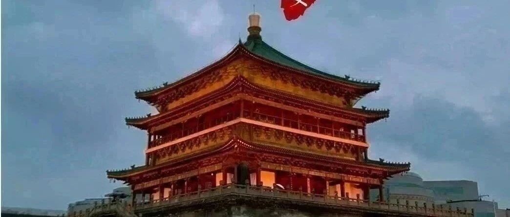 【Mar 27, Apr 4, May 1】3 Day Xian Great History/Culture/Food Tour