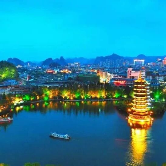 【2025 China Travel】8-Day China Must Sees: Beijing/Xian/Guilin