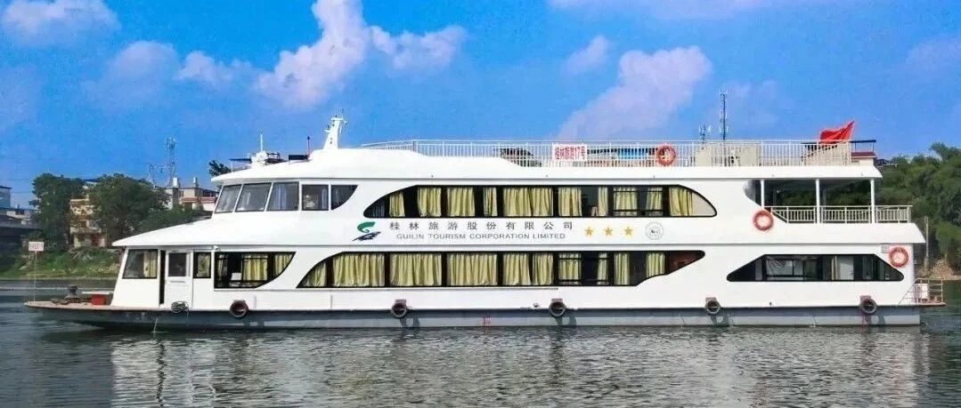 【Ticket Booking】Li River Cruise 3 Star Boat 桂林-阳朔漓江3星游船 外宾船票预定