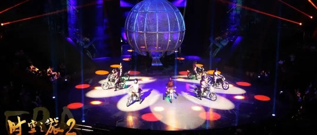 【Feb/Mar/Apr】Discount tickets for Shanghai ERA2 Acrobatic Show