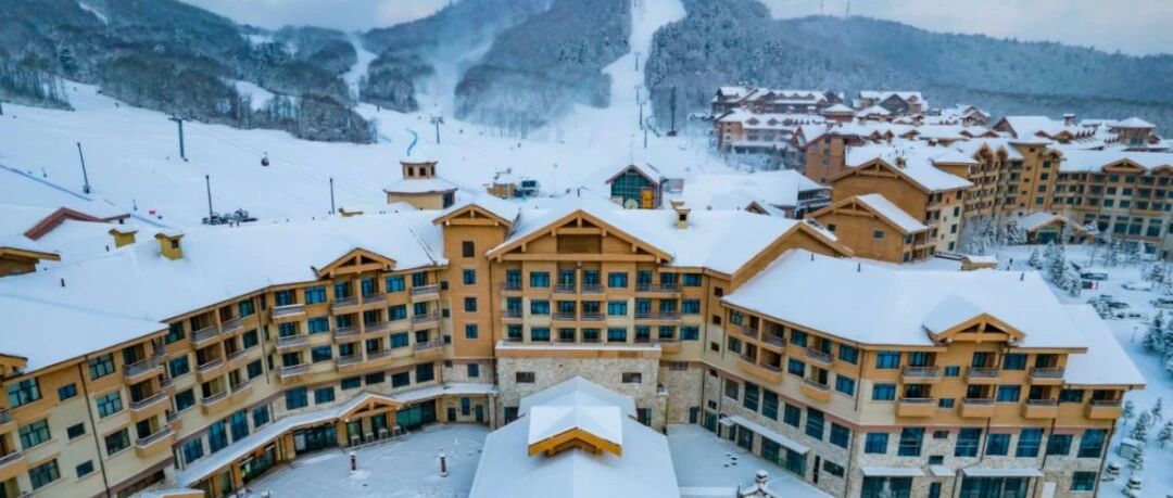 【Changbaishan Ski Package】Wanda Jinhua Suites 长白山万达锦华套房酒店滑雪套餐