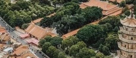 【2025 China Tour】4 Day Xiamen, Tulou & Quanzhou World Heritages