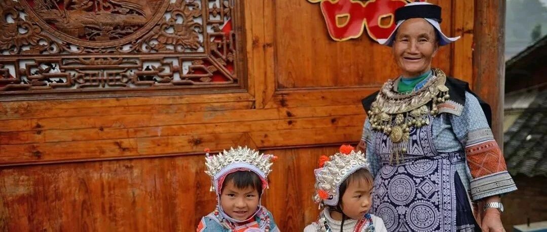 【2025 China Travel】5 Day Guizhou Landscapes Miao & Dong Villages