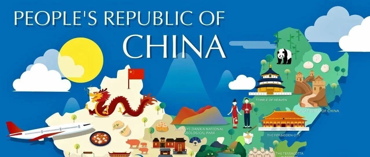 DeepSeek Inspired China Tour Collections for Visitors and Expats