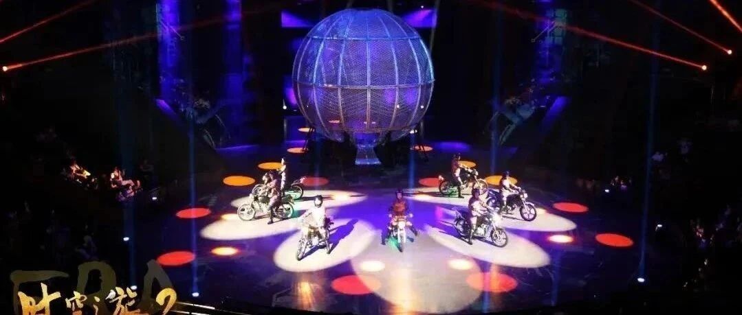 【Jun/Jul/Aug】Discount tickets for Shanghai ERA2 Acrobatic Show