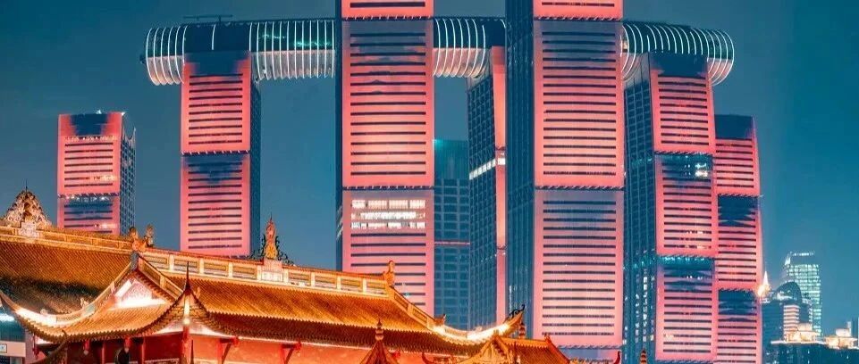 【Travel Idea】Explore 8D Cyberpunk Wonders in Mega City Chongqing