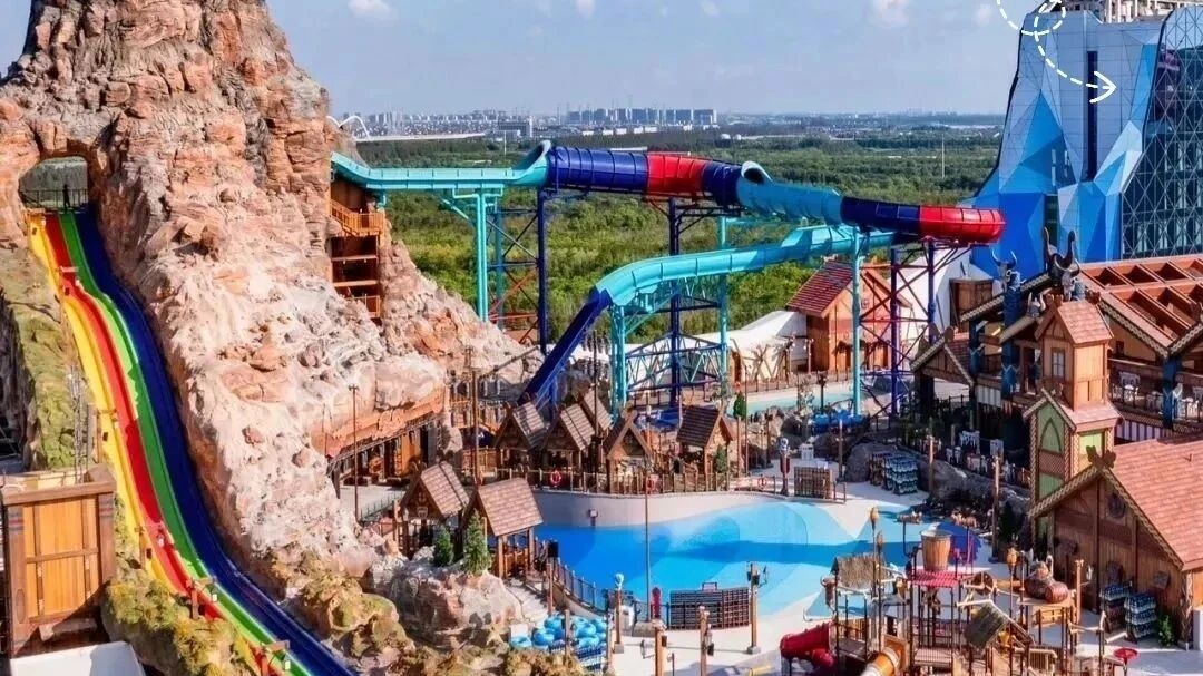 【Promotion】SH Yaoxue Water World Ticket+ Crowne Plaza Hotel Stay