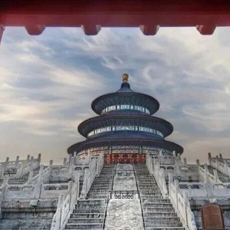 【2025 China Travel】6 Day Ancient Capitals Beijing, Xian, Luoyang