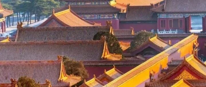 【2025 China Travel】3 Day Classic Beijing Tour (Weekend Friendly)