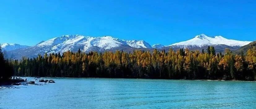 【Xinjiang】7 Day Northern Xinjiang Tour: Urumqi-Hemu-Kanas-Urho