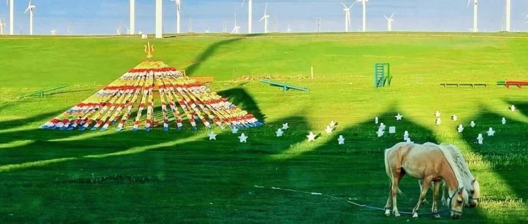 【Oct Holiday】4 Day Inner Mongolia Grassland/Volcano/Desert/Yurt