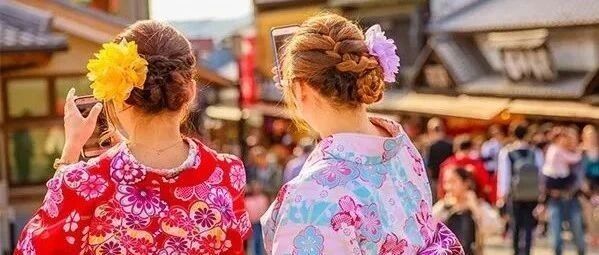 【GoldenWeek】Amazing Asia Places and Trips for your next holiday