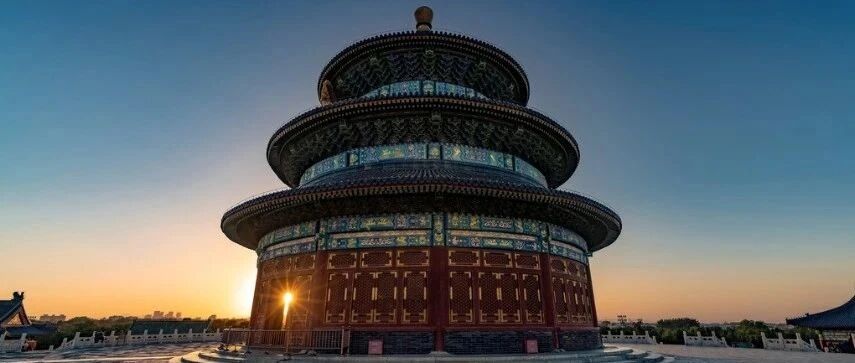 天坛+雍和宫+胡同+颐和园外宾一日游(英文团) Beijing Temple Heaven/Lama Temple/Hutong