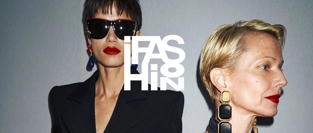 灵感录 | 优雅是一种气质，它不与性感发生冲突