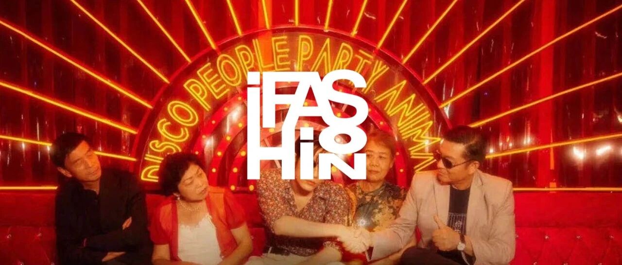 「88」 Stories | 今日解锁你的幸运8