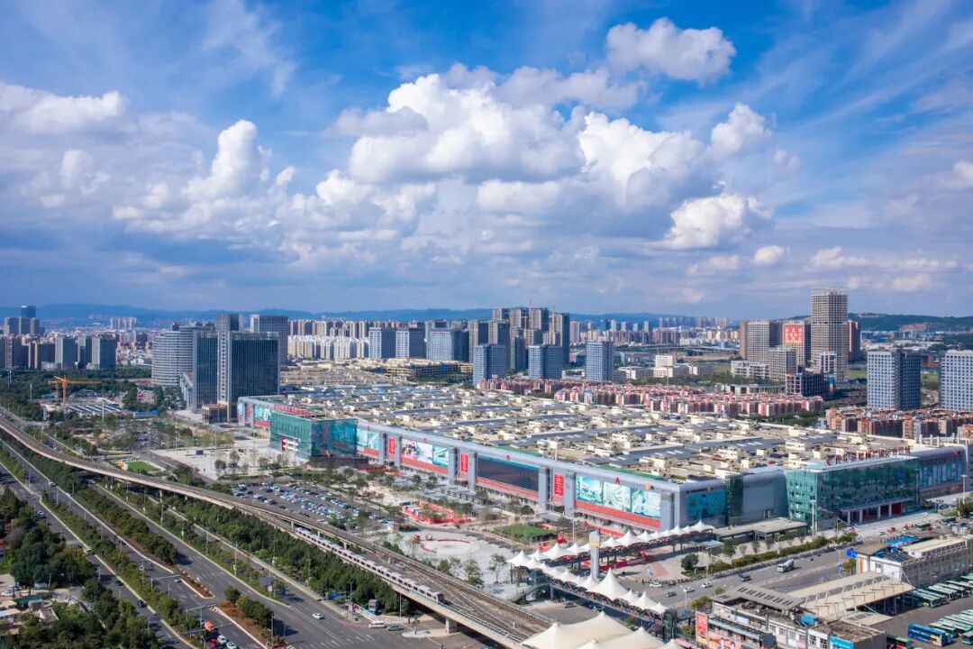 云南昆明市场采购贸易综合服务中心暨昆明新螺蛳湾海关查验中心正式