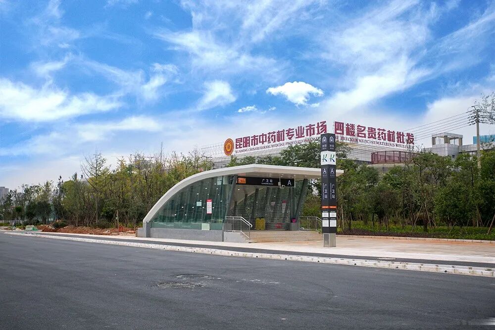 昆明cop15的盛情之约,你就更应该来新螺蛳湾这个地方看看!