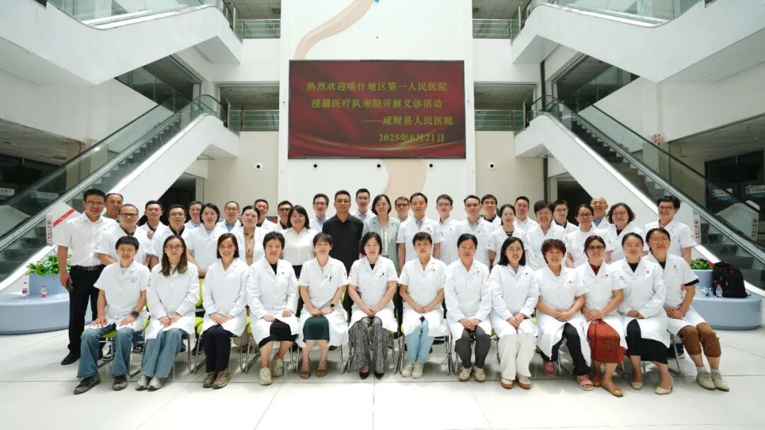 合影1.jpg