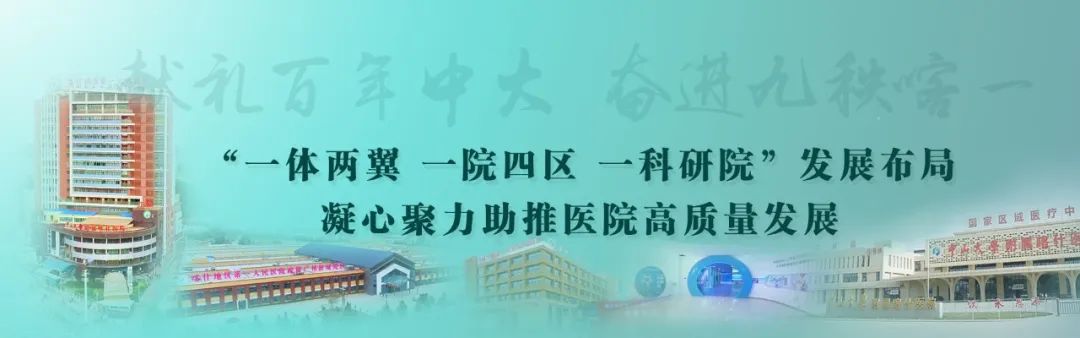消化道动力检测怎么做医院动态 ｜ 便秘患者的福音来了！我院肛肠外科开展DJ-S8CT 型消化道动力检测（直肠测压）和盆底生物反馈治疗业务_https://www.jmylbn.com_新闻资讯_第1张