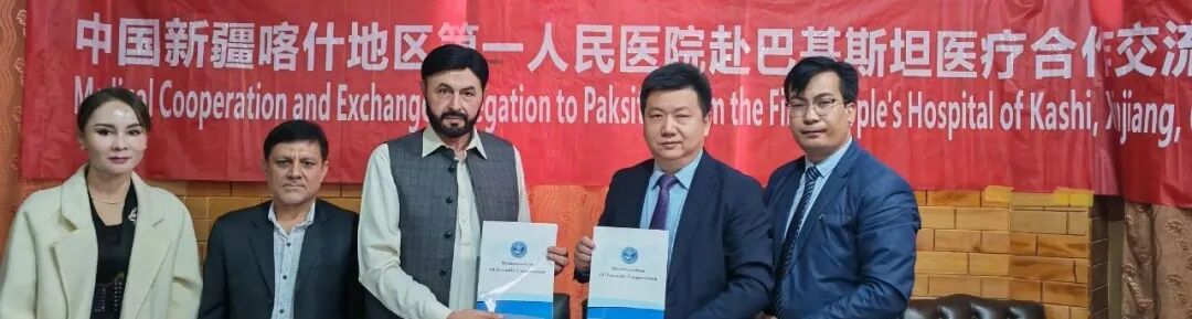 消化道动力检测怎么做医院动态 ｜ 便秘患者的福音来了！我院肛肠外科开展DJ-S8CT 型消化道动力检测（直肠测压）和盆底生物反馈治疗业务_https://www.jmylbn.com_新闻资讯_第15张