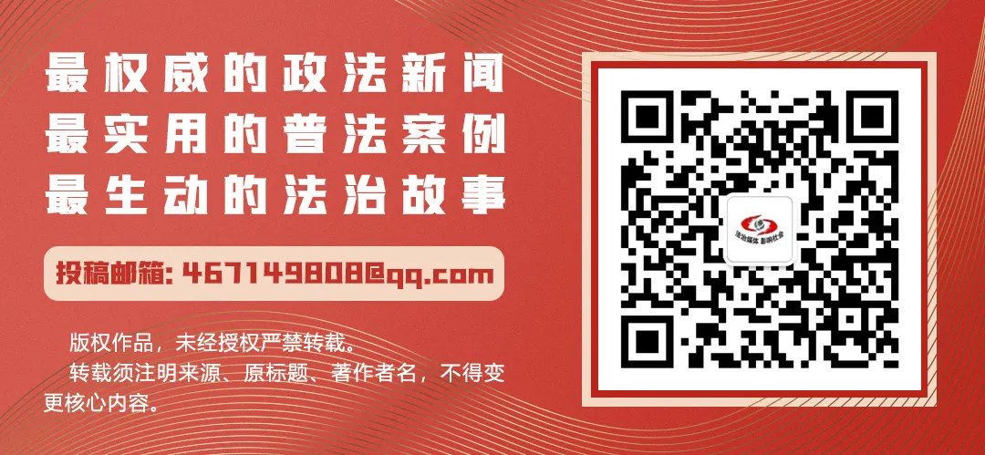 康之源医疗怎么样新疆8家定点零售药店被通报_新闻资讯_第4张_活检穿刺产品网 康之源医疗怎么样新疆8家定点零售药店被通报_https://www.jmylbn.com_新闻资讯_第4张