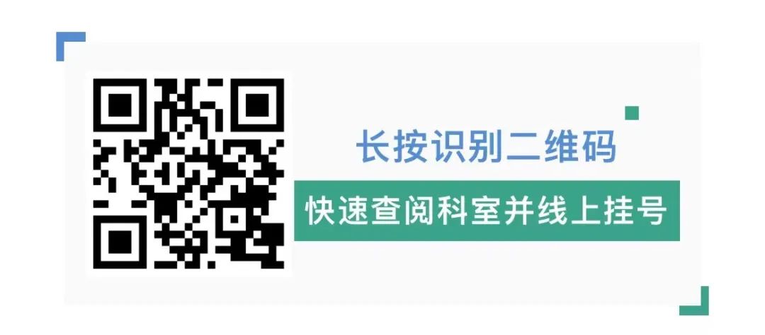 家长别对紧张的高考生说这3个字