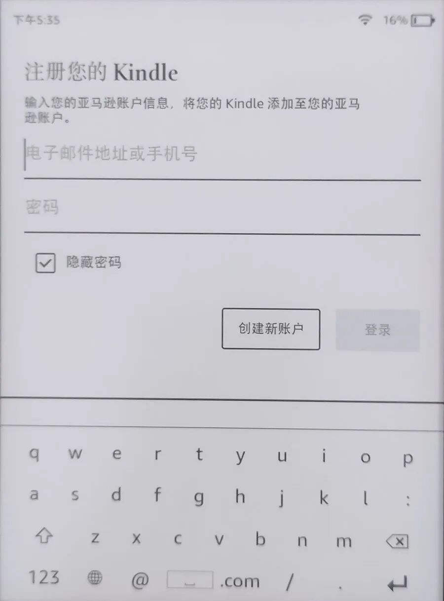 漫画网站有哪些知乎_kindle漫画网站_漫画网站盈利模式