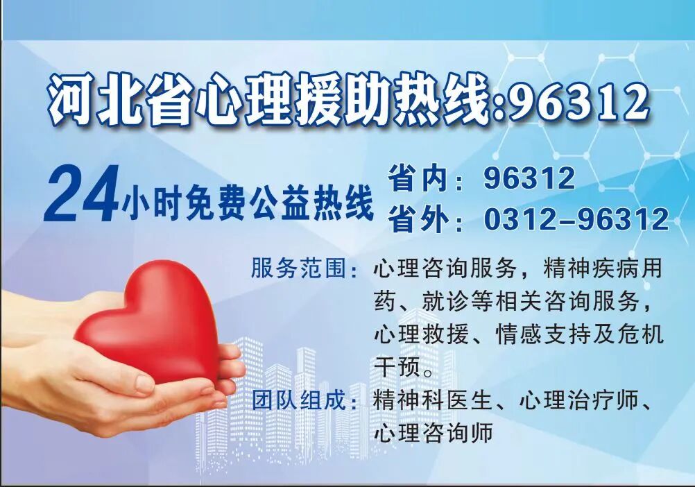 怎么确定自己是否抑郁