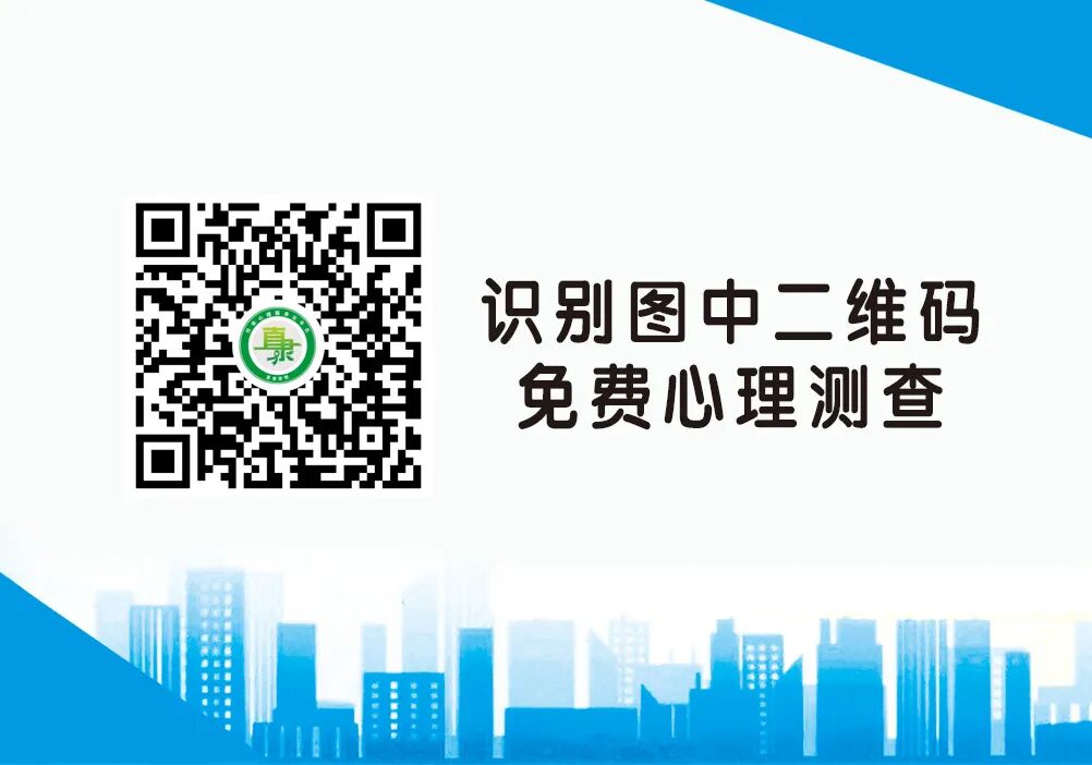 怎么确定自己是否抑郁
