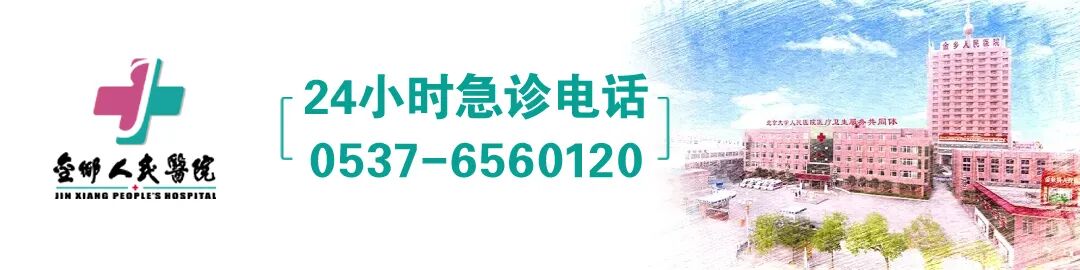 什么是asd封堵“小伞”堵大瘘丨金乡县人民医院应用“室间隔封堵器”治疗支气管胸膜瘘-上海聚慕医疗器械有限公司