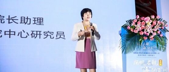 海南省2020年面向全球招聘  人才金秋对接会重庆站成功举办