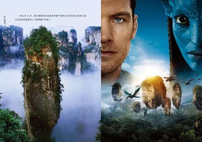 凤凰古城距离长沙多远_凤凰古城离长沙近吗_长沙离凤凰古城多远