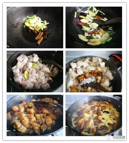 招牌红烧肉的做法——感谢伊朗，感谢遇见！