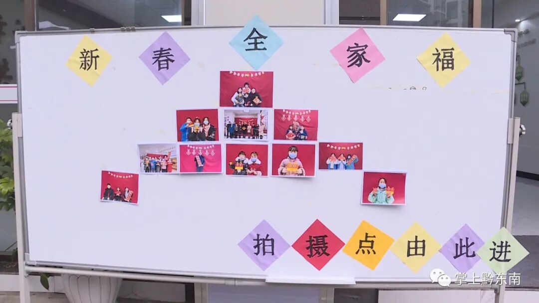 ǭ���ϣ�����΢Ц���ʺ�������ȫ�Ҹ�����ů����