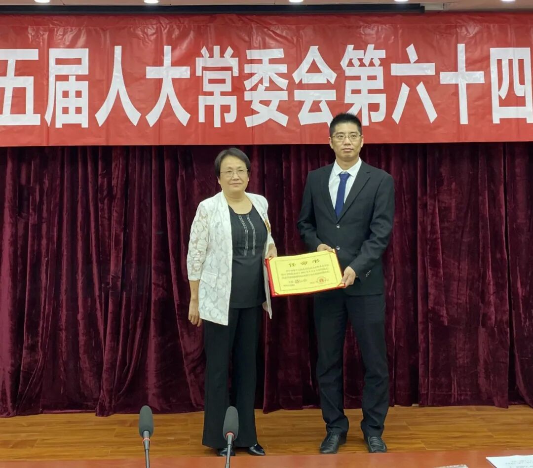 任命林建文同志为代理市长 林映群同志为副市长 - 普宁市政府门户网站