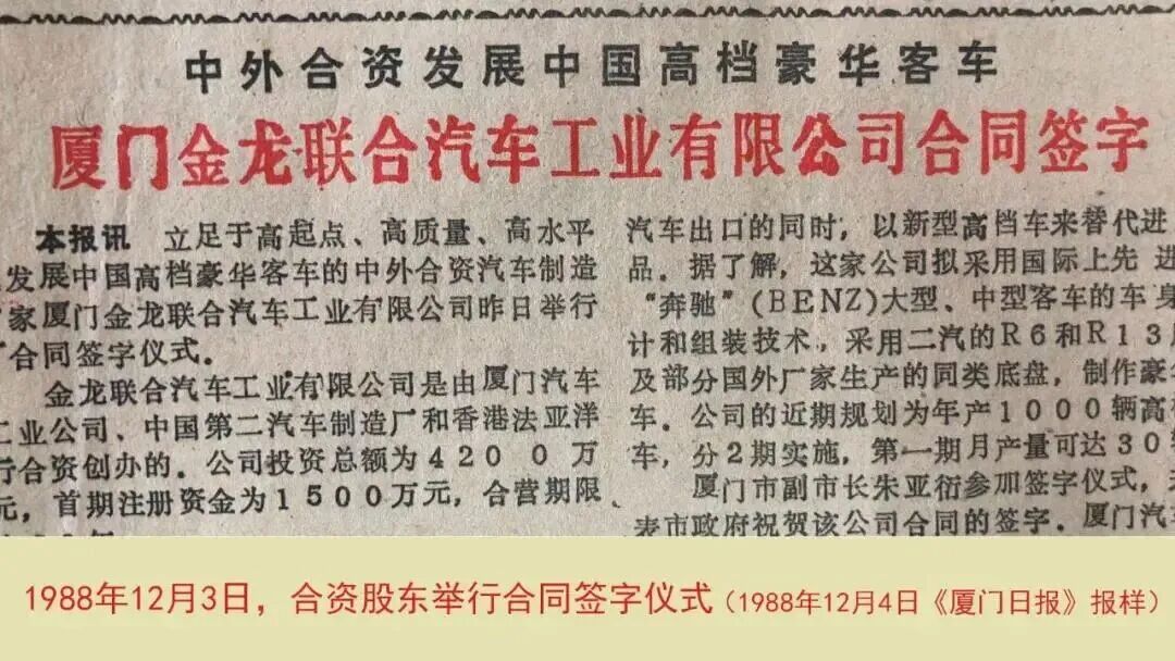 微信图片_2026-08-06_175925_271